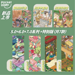 口袋山丘原创造景贴纸立体微缩Diy解压