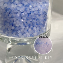 轻奢高定 电镀隐藏 系列4mm晶晶6款手工diy串珠