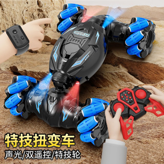颂尼 扭变车超大号变形遥控汽车高速四驱越野赛车男孩儿童玩具特技测行
