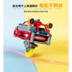 不倒翁独轮车黑科技网红款走钢丝独轮机器人新奇陀螺仪电动玩具