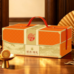 稻香村 月饼礼盒 中秋福利企业 16饼9味 稻香臻礼 800g