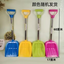 加厚儿童沙滩铲子户外小孩玩雪工具雪铲宝宝挖沙玩沙戏水铲雪玩具