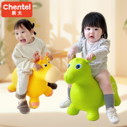 Chentel 跳跳马坐骑马PVC加大加厚儿童款式充气玩具