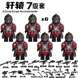 和平精英积木小人仔黑鹰轩辕七级套外骨骼动力机甲武器枪拼装玩具