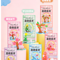 正版角落萌物 立体浮雕叠叠贴纸手工DIY