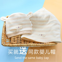 纯棉坐月子帽彩棉孕妇帽春秋季产后秋冬保暖头巾用品产妇帽秋冬季