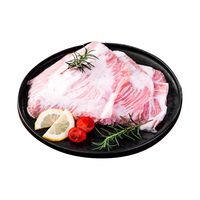 京东跑山猪 黑猪松板肉 生鲜猪肉