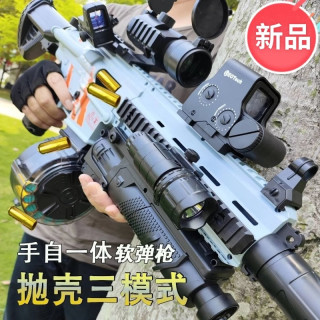 乐辉玩具 LEHUI/乐辉玩具M416电动连发男孩抛壳软弹枪儿童玩具手自一体优质
