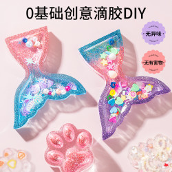 万童乐 儿童水晶滴胶diy材料包套装创意挂件手工制作女孩幼儿园礼物玩具