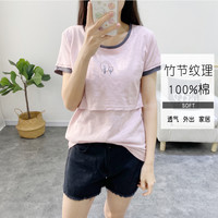 纯棉宽松时尚哺乳衣短袖上衣夏季外出喂奶衣薄款辣妈休闲竹节圆领