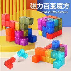 益智磁力魔方积木鲁班透明立方体几何方块七巧板儿童搭建玩具