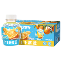 清蓝 100%橙汁 300ml*1瓶 果汁饮料