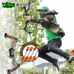zing 美国ZING儿童战斗弓箭玩具户外运动射击锻炼互动EVA安全泡沫弹头