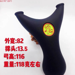 阿飞体育宽扁皮纳米反曲龅牙超手感王飞虎狮嘴兽非金属弹弓户外
