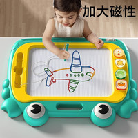 欣格 儿童磁性画板手写涂鸦板宝宝智力开发写字板磁力彩色可折叠绘画架