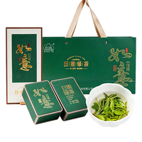 百满 日照绿茶 板栗香 62.5g*2罐 礼盒装