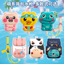新款儿童背包水玩具夏天打水仗沙滩戏水抽拉式水地摊玩具批发