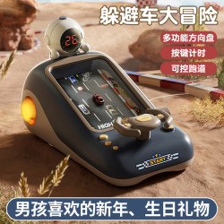 聚乐宝贝 儿童赛车闯关大冒险游戏机新年礼物玩具男孩模拟开车益智女三3岁6
