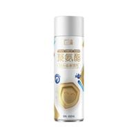 立邦 聚氨酯防水喷剂 高弹性 水性环保 涂料