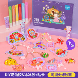 纽奇 免烤奶油胶画玩具公主手工diy制作儿童画画玩具