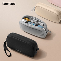 tomtoc 防泼水 数码收纳包  经典黑