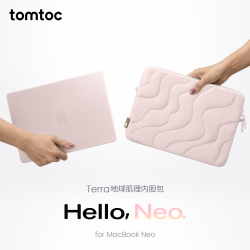 tomtoc 电脑内胆包13英寸电脑包笔记本包轻便保护套适用苹果MacBook Neo 多汁桃粉 13英寸（为MacBook NEO量身定制）