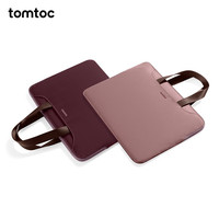 tomtoc 轻薄 笔记本内胆  莓果红