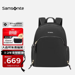 新秀丽 双肩包 I 电脑包  黑色