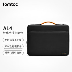 tomtoc 商务 电脑包  黑色