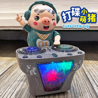 宝宝婴儿玩具儿童幼儿早教0-11-3岁八九6到12小孩益智10十个月