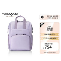 新秀丽 BT5 紫色 女士双肩包