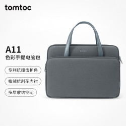 tomtoc 简约商务 女士电脑包  鱼尾灰