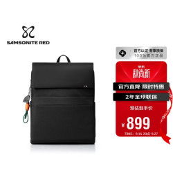 新秀丽 商务旅行 双肩包  黑色