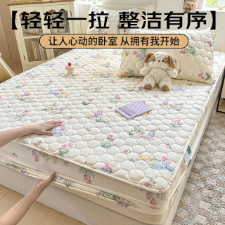 无印良品 A类 纯棉 床笠 床垫保护罩 三件套床罩 防水款