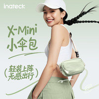 Inateck 腰包斜挎手机胸包女跑步运动单肩包男士高端随身小包便携休闲骑行