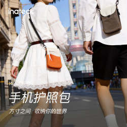 Inateck 斜挎包便携旅行小包休闲轻便小背包男女手机包防盗刷随身护照包