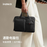 Inateck 手提电脑包MacBook斜挎单肩笔记本13/14英寸男女华为苹果联想商务
