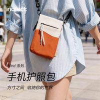 Inateck 斜挎包便携旅行小包休闲轻便小背包男女手机包防盗刷随身小包 清风绿