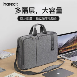 Inateck 电脑包笔记本手提公文包通勤男士斜挎单肩女13/14英寸商务出差