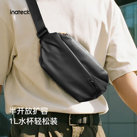 Inateck 斜挎男女腰包大容量单肩胸包休闲运动手机收纳包 幻夜黑|礼盒装