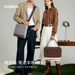 Inateck 电脑包笔记本手提公文14英寸通勤斜挎出差旅行单肩男女士内胆包