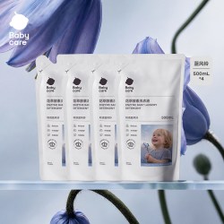 babycare 花萃酵素宝宝香氛洗衣液儿童大人内衣裤抑菌清洗去渍除菌