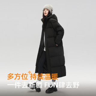 雪中飞 8056 长款过膝加厚 黑色 XS/155/80A 男士羽绒服