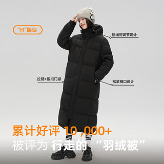 雪中飞 8056 长款过膝加厚 黑色 XS/155/80A 男士羽绒服