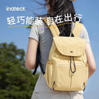 Inateck 双肩背包女士13寸电脑包旅行轻便出游户外高中大学生书包轻量化