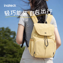 Inateck 双肩背包女士13寸电脑包旅行轻便出游户外高中大学生书包轻量化