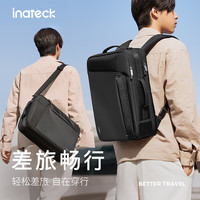 Inateck 引刻商务双肩背包男大容量笔记本电脑包出差旅行单肩包 幻夜黑