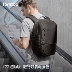tomtoc 背包男士双肩包轻便通勤包大容量笔记本电脑包16英寸商务包包T77 格纹款（轻量化耐磨面料易打理） 通勤版22L｜适配16英寸电脑
