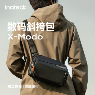 Inateck 数码斜挎包X-mode随行包手提包数码收纳多功能包户外运动休闲包 曜石黑