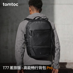 tomtoc 大容量双肩包男士电脑包16英寸高端双肩背包商务出差旅行T77 XPac 暗影黑